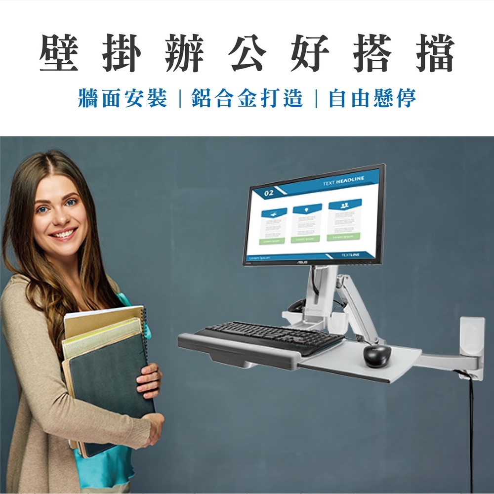 ErgoGrade EGORW20Q - 詳情2