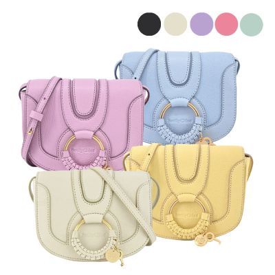 SEE BY CHLOE Mini Hana山羊皮馬鞍斜揹包(任選)