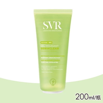 SVR 法國詩芙雅 青春控油潔膚凝膠 200ml/瓶 (正版公司貨)