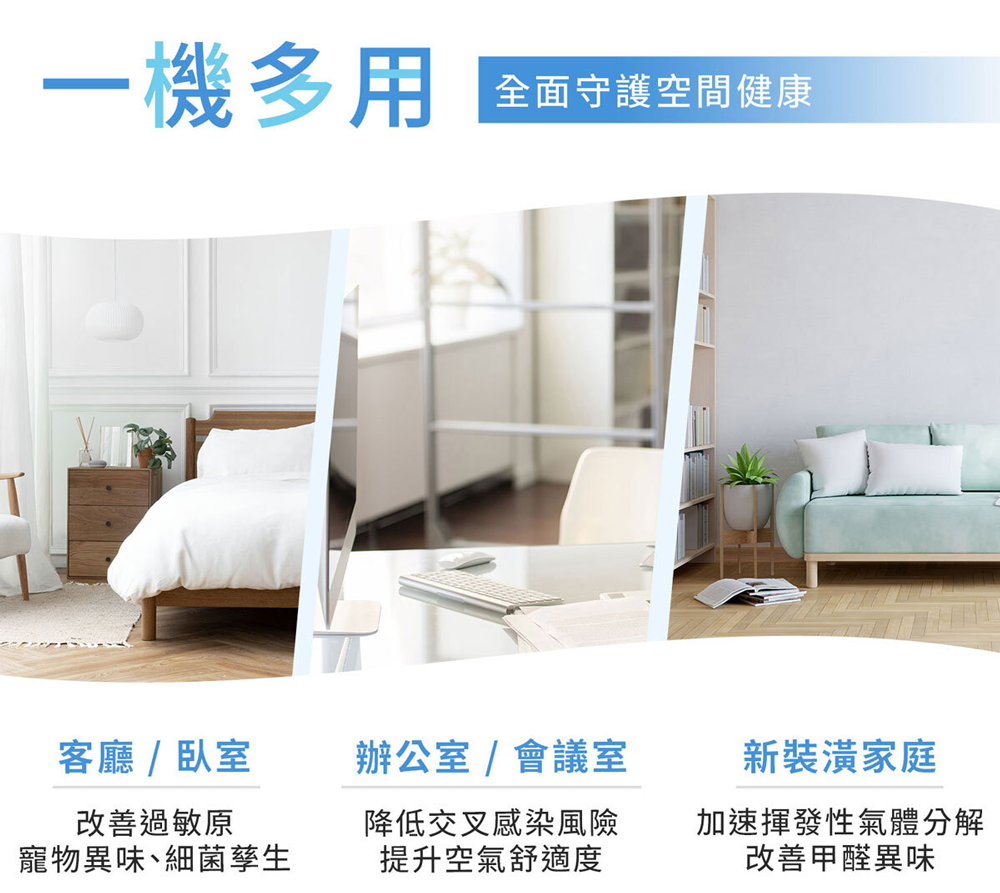 BRISE SUVIOS S1 - 詳情4