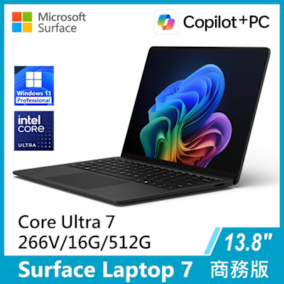 Microsoft微軟 Microsoft 微軟 Surface Laptop 7 13.8吋/U7/16G/512G/W11P商務版輕薄觸控筆電◆黑色