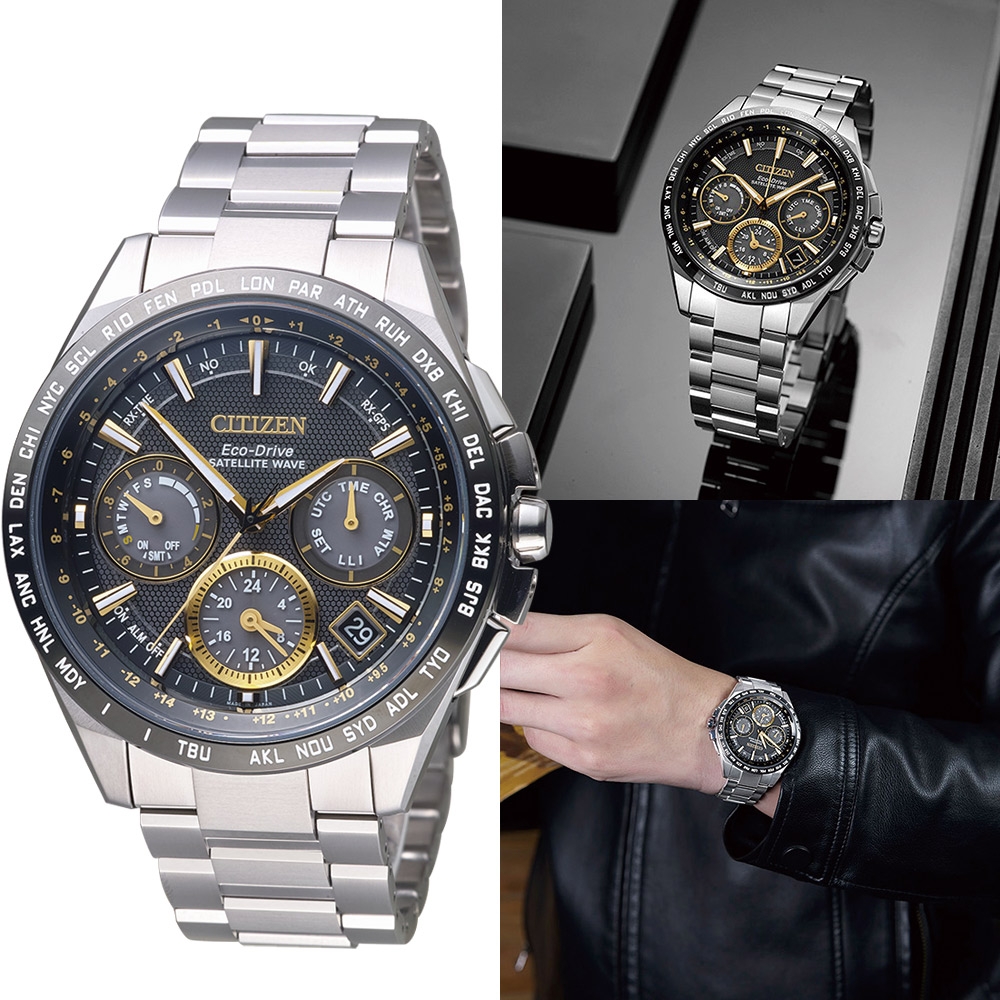 精華 CITIZEN 光動能鈦感光GPS衛星計時腕錶(CC9015-54F)-黑/43.5mm | GPS