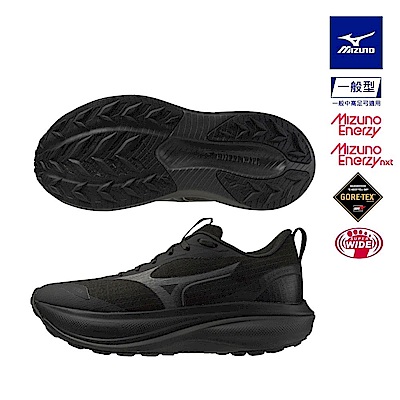 MIZUNO美津濃 WAVE RIDER GTX 男女款防水 慢跑鞋-黑_ (J1GM263152/J1GM263172) GORE-TEX
