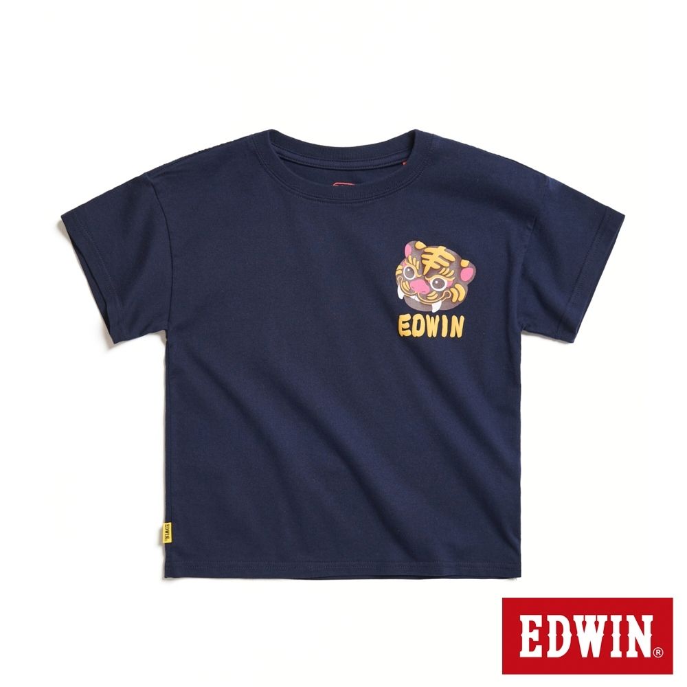 EDWIN 童裝 x 白沙屯 白沙屯微笑虎爺短袖T恤-丈青色