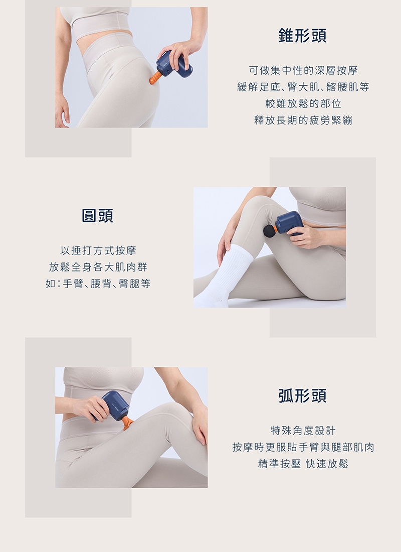 輝葉 HY-10505 - 詳情4