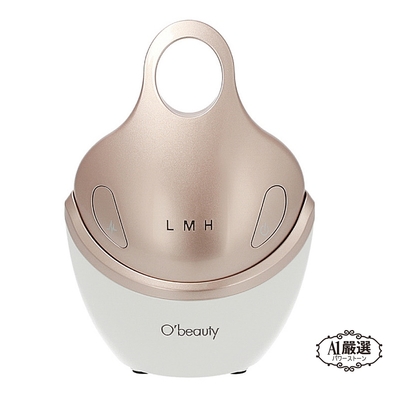 A1嚴選 Obeauty 奧緹 SPA拉提沙龍儀-刺激膠原蛋白喚醒肌膚活力-肌肉按摩穴揉捏-UFS-198