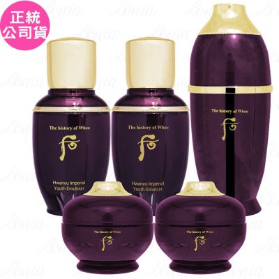 whoo后 Whoo 后 還幼極致尊寵5件組(還幼平衡露25ml+還幼平衡乳25ml+還幼津液7ml+還幼膏4ml+還幼眼霜4ml)(公司貨)