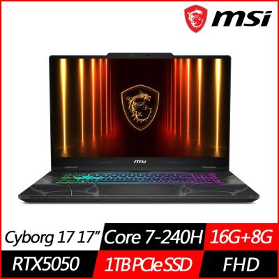 MSI微星 Cyborg 17 B2RWEKG-019TW 17.3吋電競筆電 Core 7-240H/RTX5050/16G+8G/1TB PCIe SSD/Win11/特仕版)