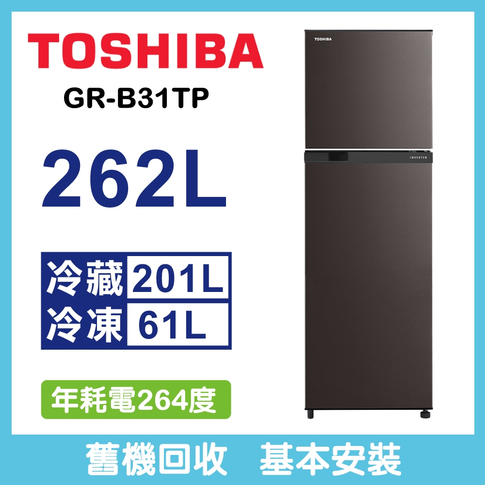 Toshiba – GR-B31TP