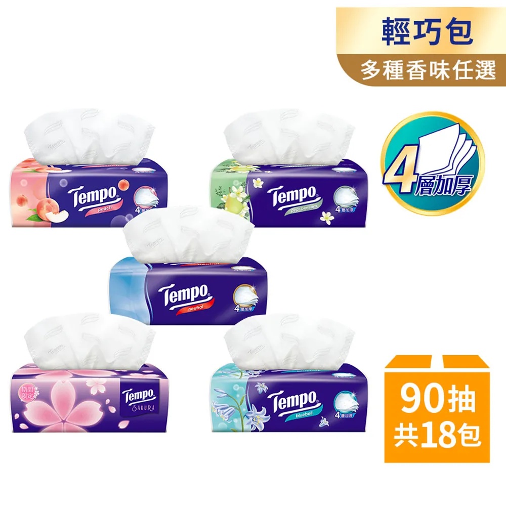 Tempo 4層加厚輕巧包面紙 90抽x18包/箱