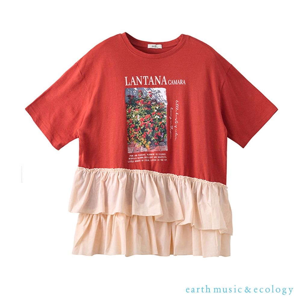 〔earth music〕異材質拼接雙層荷葉下擺印圖上衣