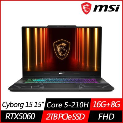 MSI微星 Cyborg 15 B2RWFKG-276TW 15.6吋電競筆電 Core 5-210H/RTX5060/16G+8G/2TB SSD/Win11/特仕版)