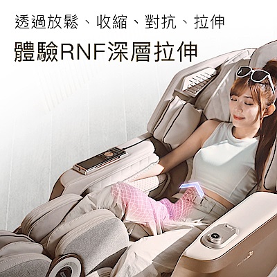 JOHNSON喬山 JOHNSON A580 Beyond Relax超越按摩椅