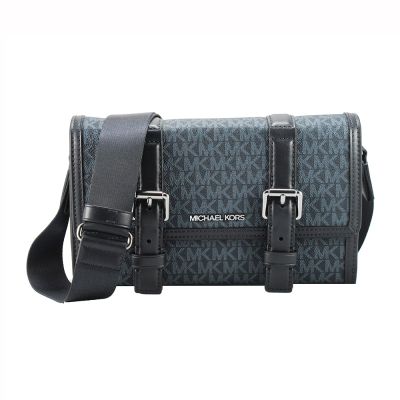 Michael Kors  OOPER行李箱造型上掀斜背包(藍37F5LCOM1O)