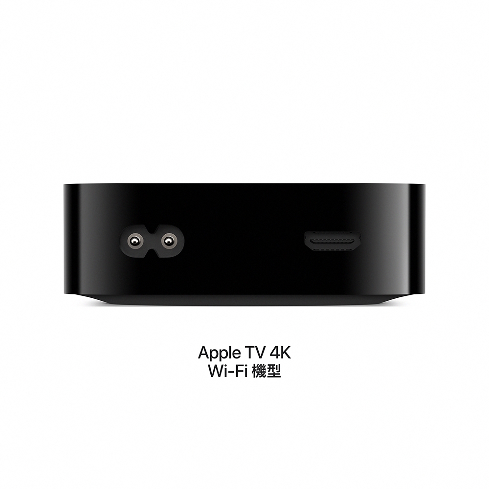 Apple TV 4K (第三代/Wi-Fi)_64GB | 電視盒| Yahoo購物中心
