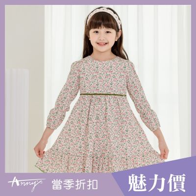 Annys安妮公主-童裝 田園滿版花朵圖騰秋冬款純棉長公主袖洋裝*5226米白