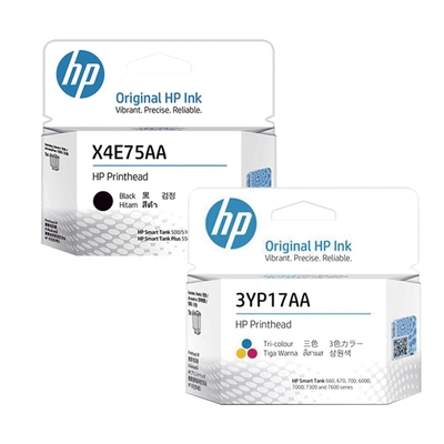 《黑彩優惠組合》HP X4E75AA 黑色 + 3YP17AA 彩色 更換列印噴頭 適用機型 725/755/795