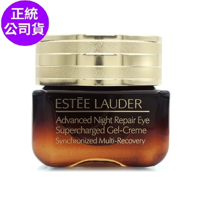 EsteeLauder雅詩蘭黛 *ESTEE LAUDER雅詩蘭黛 特潤全能修護亮眼霜15ml (正統公司貨)