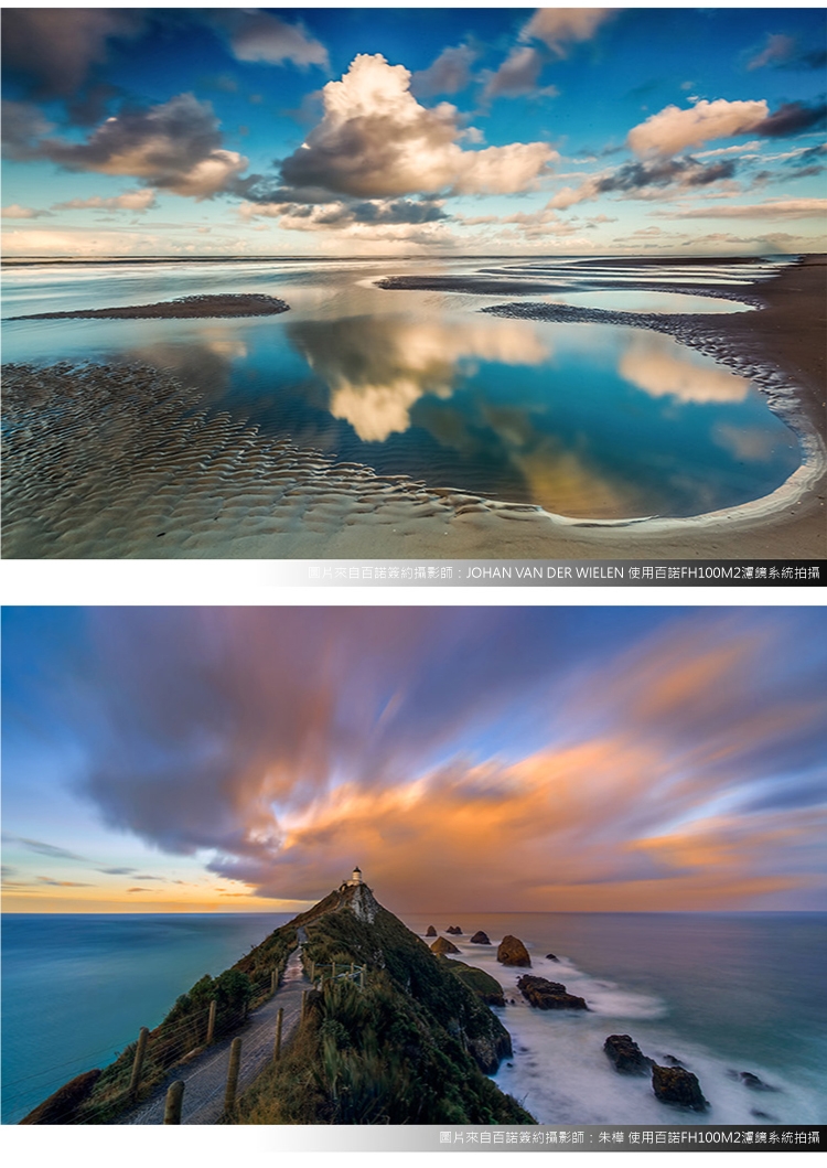 BENRO百諾 Master Harden GND - 詳情1