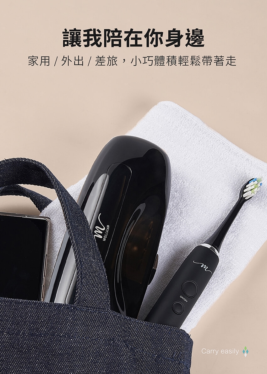 MOLIJIA魔力家 M184 - 詳情5