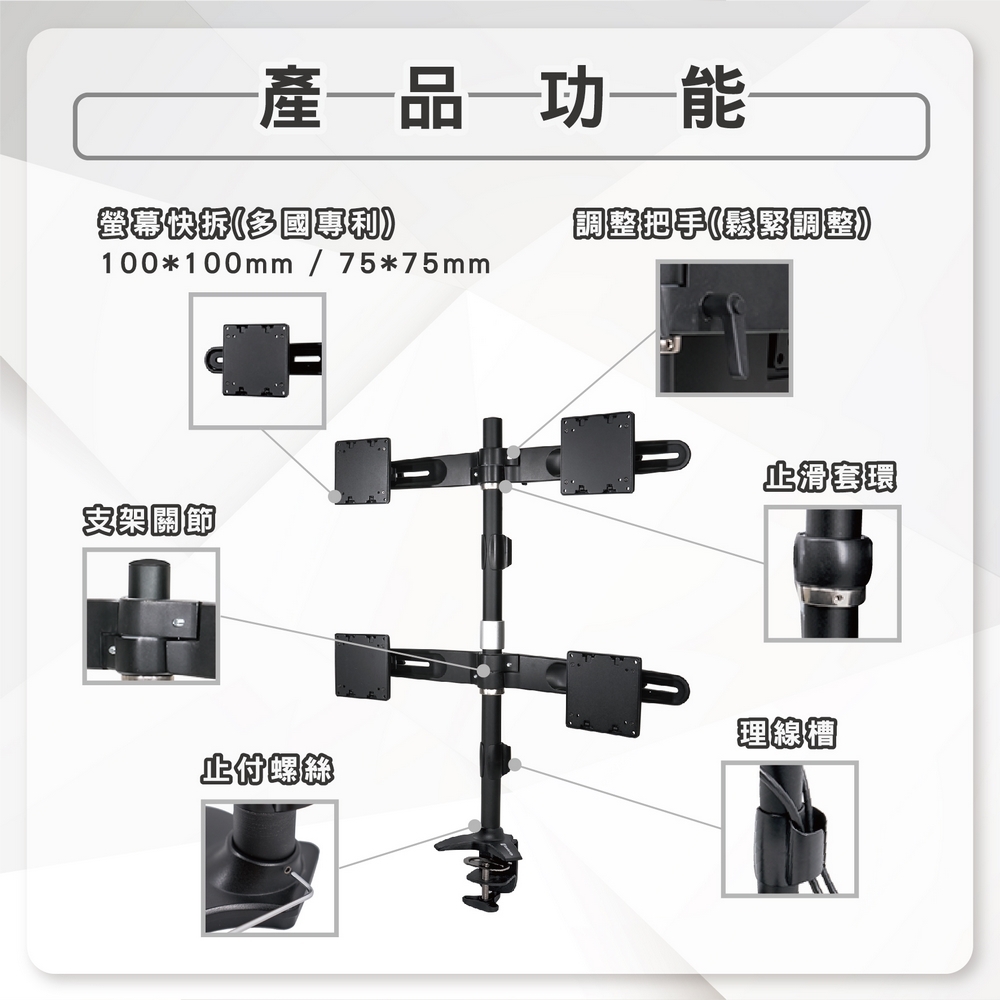 ErgoGrade EGTC744Q - 詳情8