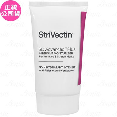 StriVectin-SD 皺效奇蹟 StriVectin 皺效奇蹟 NIA 114超級意外胜肽皺效霜(60ml)(公司貨)