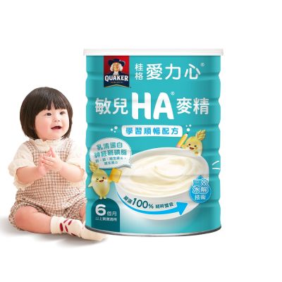 【QUAKER 桂格】敏兒HA麥精700g/罐(學習順暢配方)