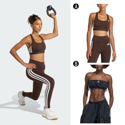 【Adidas 愛迪達】BRA OPT ESS 3S MS 運動內衣 女 A-KA4708 B-KY5057