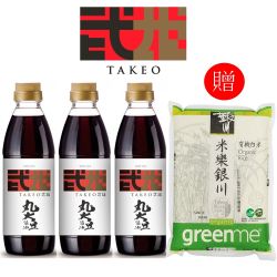 TAKEO武雄日本丸大豆醬油500mlx3瓶(+贈米樂銀川有機白