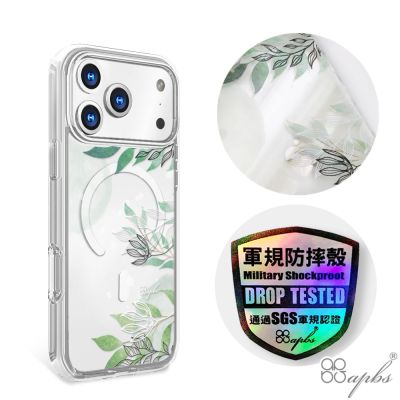 apbs iPhone 18/17/16/15/14/13/12/11系列 輕薄軍規防摔磁吸手機殼-風吹半夏