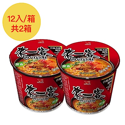 (即期品)來一客 辛辣香菇風味杯12入/箱(2箱) 效期2026/04/13
