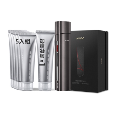 【AMIRO】時光機拉提美容儀 R1 PRO(含凝膠1條) + 凝膠五入超值組