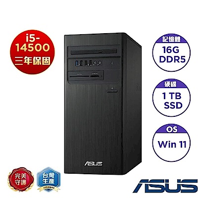 ASUS 華碩 H-S500TER-514500005W 桌上型電腦(i5-14500/16GB/1TB SSD/300W/Win11 Home)