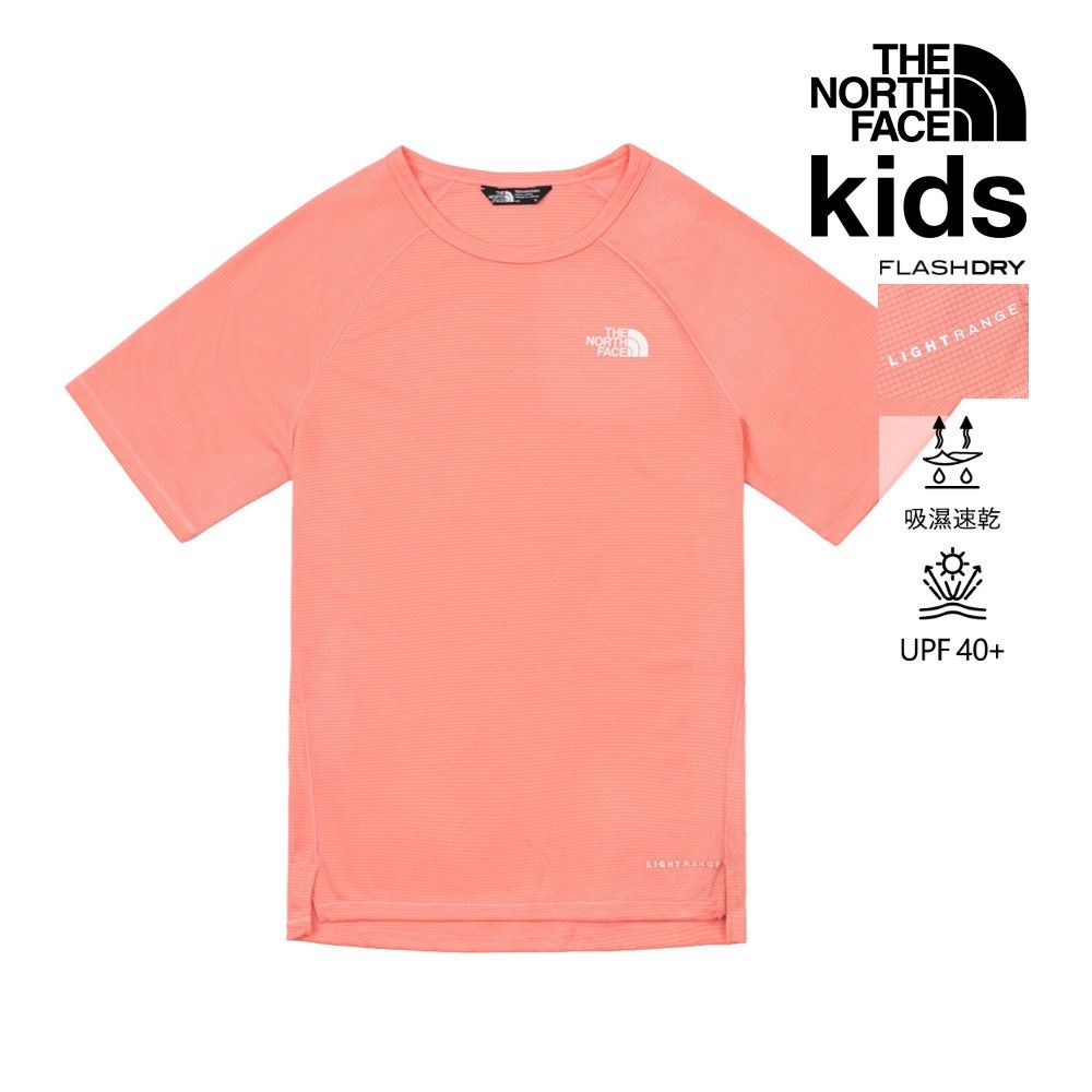 【The North Face 官方旗艦】北面兒童珊瑚粉LIGHTRANGE速乾防曬短袖T恤｜8BMXG52
