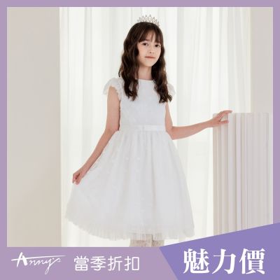 Annys安妮公主-童裝 唯美壓花花朵蝴蝶結腰帶秋冬款荷葉袖禮服*5216白色