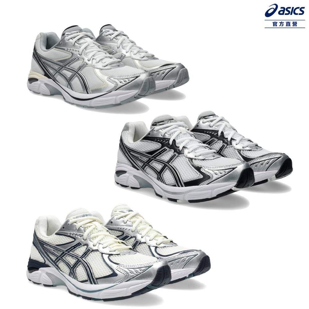 ASICS 亞瑟士 GT-2160 男女中性款 運動休閒鞋 (多款任選) (A款 / 中性款)