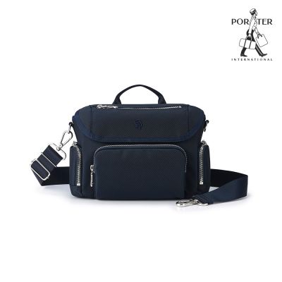 PORTER INTERNATIONAL - 理性秩序MATRIX斜背包(M) - 藍