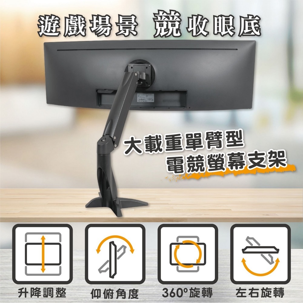 ErgoGrade EGWUC10Q - 詳情5