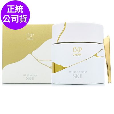 SK-II/SK2 *SK-II [2025全新上市]LXP凝時金緻乳霜50g(正統公司貨)