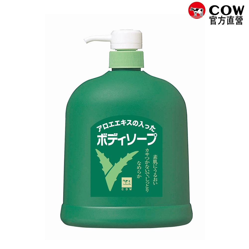 (任選)【日本牛乳石鹼】蘆薈沐浴乳1200ml(草本花香)