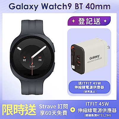 Samsung 三星 Galaxy Watch9 BT 40mm智慧手錶 (L340)