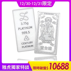鎮金店獨家金飾限降