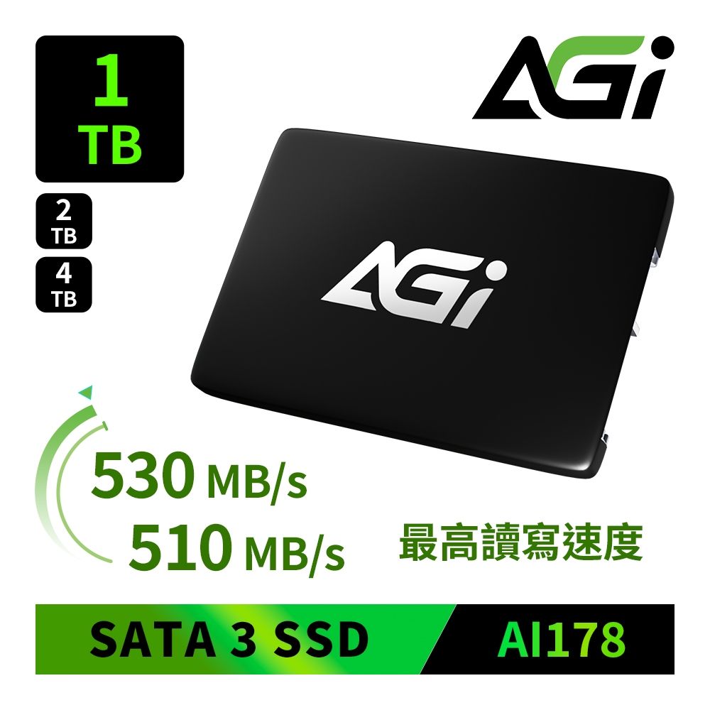 AGI亞奇雷AI178 1TB 2.5吋SATA3 SSD 固態硬碟| Agi 亞奇雷| Yahoo購物中心