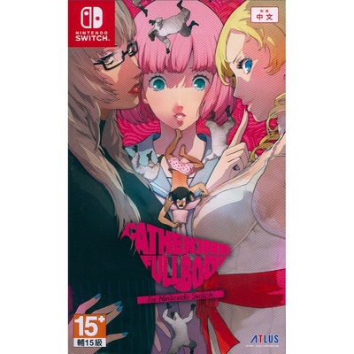 凱薩琳 Full Body Catherine: Full Body - NS Switch 中日文亞版