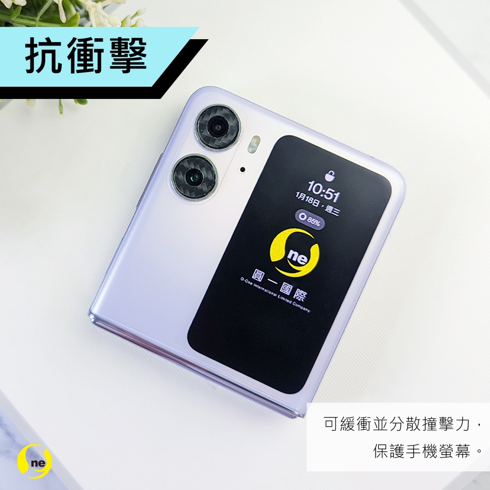 SAMSUNG三星 Galaxy Z Flip 3 5G - 詳情4