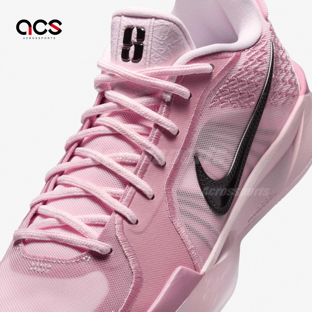 Nike 籃球鞋Sabrina 2 EP 女鞋男鞋Pink Foam 粉紅黑莎賓娜緩震FZ1517
