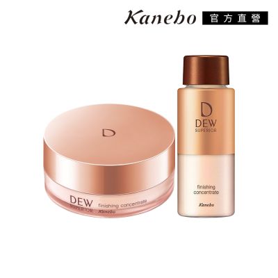 Kanebo佳麗寶國際櫃 Kanebo 佳麗寶 DEWS 潤活精純光透蜜粉+補充瓶(買1送1)