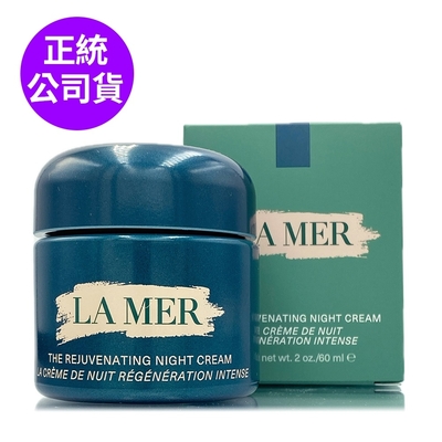 LAMER海洋拉娜 *LA MER海洋拉娜 醇萃活膚晚霜60ml(全新上市/正統公司貨)
