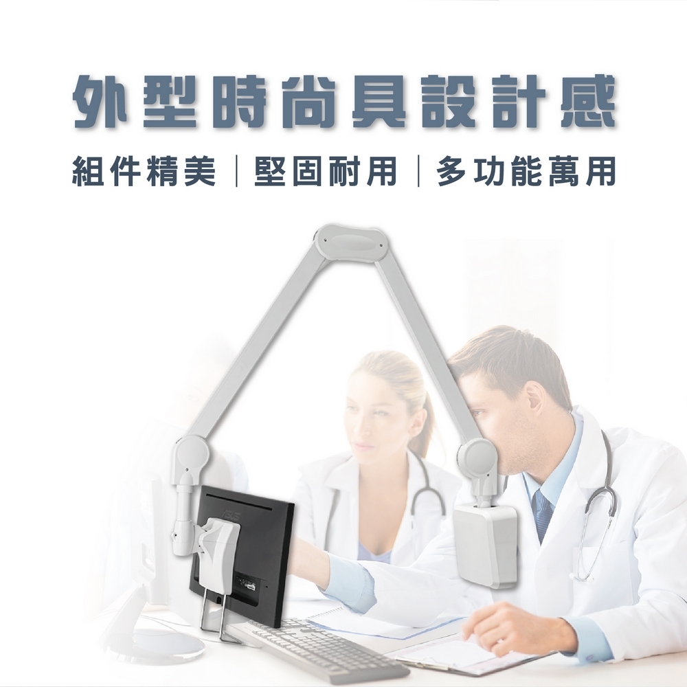 ErgoGrade EGALW220 - 詳情6