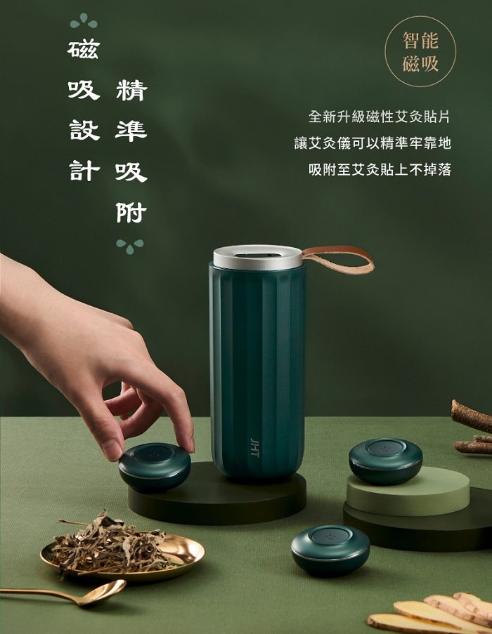 JHT K-1216 - 詳情7